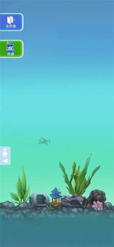 钓鱼模拟器打捞古董游戏下载安装海域全解金币免费版 v1.0.0截图