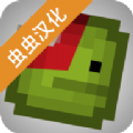 甜瓜游乐场中文版游戏下载2022 v10.0.18