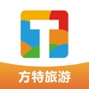 方特旅游App官方下载
