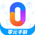 0元手游app下载官方版