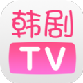 韩剧TV官方客户端 v5.9.11