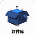 蓝羽软件库app最新版