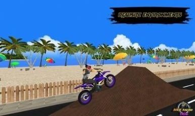 越野车试验游戏安卓版(Dirt Bike Trial) v1.0.04截图