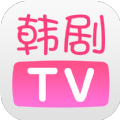 韩剧tv旧版本下载5.2.12官方版