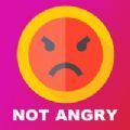 Dont be angry