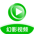 幻影视频影视软件app官方下载安装 v1.5.0