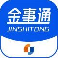 金事道app下载投资型保险 2.7.2
