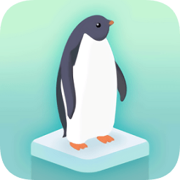 企鹅岛官方版下载手机版
