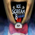 Ice Scream 8终章正式版下载