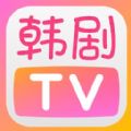 韩剧tv橙色官方下载最新版app v1.4.9